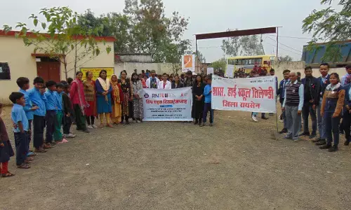 आरएनटीयू के नर्सिंग विभाग वएनएसएस ईकाई का विश्व एड्स दिवस पर विशेष आयोजन