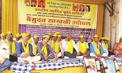 आदिम हलबा कृति समिति का श्रृंखलाबद्ध अनशन शुरू, 33 आदिम जनजाति को मिला है संवैधानिक दर्जा आदिम हलबा कृति समिति का श्रृंखलाबद्ध अनशन शुरू, 33 आदिम जनजाति को मिला है संवैधानिक दर्जा