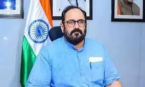 महाराष्ट्र में अक्टूबर 2023 तक 122 कौशल विकास हब स्थापित महाराष्ट्र में अक्टूबर 2023 तक 122 कौशल विकास हब स्थापित