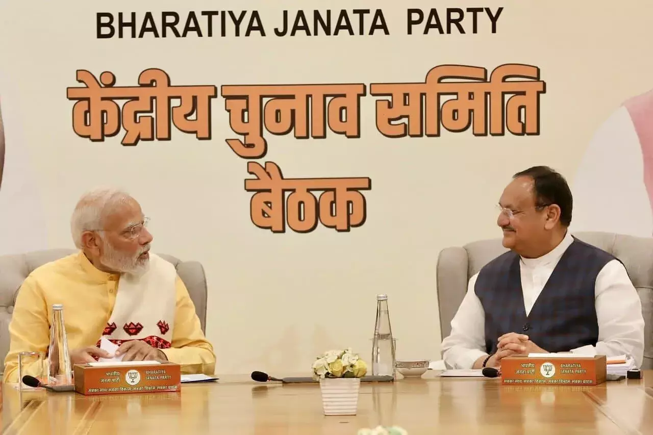 पीएम मोदी और जेपी नड्डा की बैठक, मध्य प्रदेश, छत्तीसगढ़ और राजस्थान के मुख्यमंत्रियों के नाम पर चर्चा