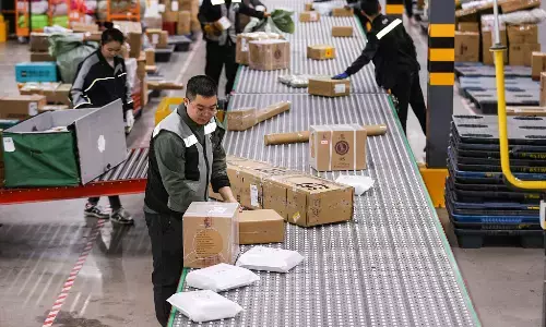 2023 में चीन में एक्सप्रेस डिलीवरी मात्रा 120 अरब से अधिक पहुंची 2023 में चीन में एक्सप्रेस डिलीवरी मात्रा 120 अरब से अधिक पहुंची