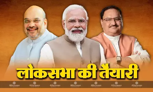 सत्ता का सेमीफाइनल जीतने के बाद बीजेपी के लिए आसान हुई जीत की राह, क्या पुराने सिलेबस पर ही देशभर में जीत मिलना होगा आसान? सत्ता का सेमीफाइनल जीतने के बाद बीजेपी के लिए आसान हुई जीत की राह, क्या पुराने सिलेबस पर ही देशभर में जीत मिलना होगा आसान?