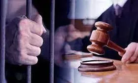 नाबालिग छात्रा से रेप आरोपी को उम्रकैद की सजा नाबालिग छात्रा से रेप आरोपी को उम्रकैद की सजा