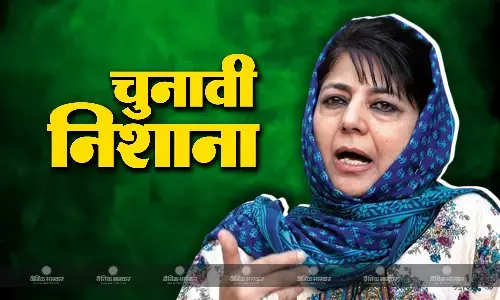 जम्मू-कश्मीर में PDP प्रमुख महबूबा मुफ्ती ने चुनावी जीत को लेकर बीजेपी पर साधा निशाना