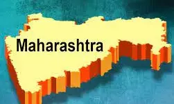 केंद्र ने पिछले पांच वर्षों में महाराष्ट्र के 17 गांवों के नाम बदलने को दी मंजूरी केंद्र ने पिछले पांच वर्षों में महाराष्ट्र के 17 गांवों के नाम बदलने को दी मंजूरी