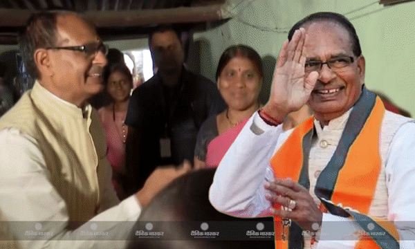 शिवराज ने फिर वही किया जो 1999 में किया और जीत लिया था आलाकमान का दिल, क्या इस बार भी काम आएगा वही पुराना स्टाइल