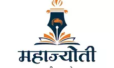 महाज्योति योजना का लाभ उठा रहे सरकारी कर्मचारी पर होगी कार्रवाई महाज्योति योजना का लाभ उठा रहे सरकारी कर्मचारी पर होगी कार्रवाई