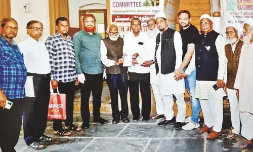 हज-2024 : आवेदन के लिए निःशुल्क सेवा केंद्र शुरू
