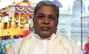 कर्नाटक में चार साल तक सत्ता में रही भाजपा, बेंगलुरु में गड्ढे बंद नहीं कर पाई: सीएम सिद्दारमैया कर्नाटक में चार साल तक सत्ता में रही भाजपा, बेंगलुरु में गड्ढे बंद नहीं कर पाई: सीएम सिद्दारमैया