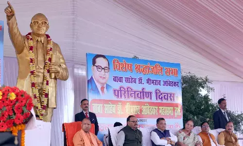 महामानव थे बाबा साहब, उनके आदर्शों से लें प्रेरणा : सीएम योगी