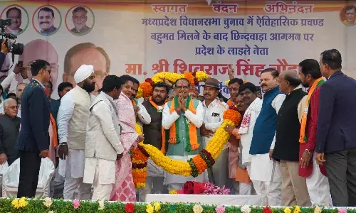 प्रदेश की ऐतिहासिक प्रचंड जीत छिंदवाड़ा की जनता के चरणों में समर्पित : मुख्यमंत्री शिवराज सिंह चौहान