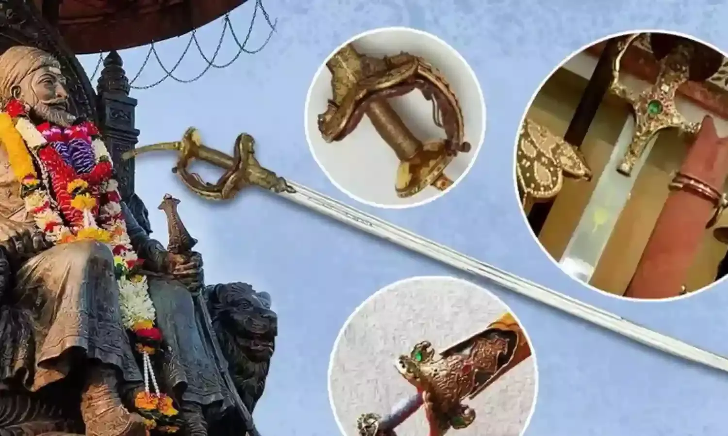 शिवकालीन शस्त्रों का चलता-फिरता संग्रहालय तैयार करने को मंजूरी