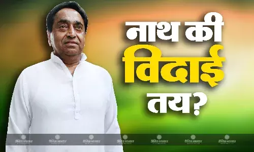 प्रदेश अध्यक्ष से होगी कमलनाथ की विदाई? खड़गे ने दिए संकेत, नेताओं ने बताया MP में कांग्रेस को क्यों झेलनी पड़ी इतनी करारी हार? प्रदेश अध्यक्ष से होगी कमलनाथ की विदाई? खड़गे ने दिए संकेत, नेताओं ने बताया MP में कांग्रेस को क्यों झेलनी पड़ी इतनी करारी हार?