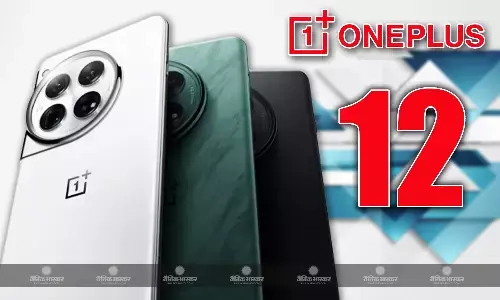 वनप्लस 12 में मिलेगा बड़ा वेपर चैंबर और 50W वायरलेस चार्जिंग सपोर्ट, जानें कितना खास होगा ये फ्लैगशिप