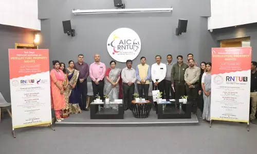 आरएनटीयू एवं म.प्र. विज्ञान एवं प्रौद्योगिकी परिषद् के संयुक्त तत्वाधान में बौद्धिक संपत्ति अधिकार पर दो दिवसीय कार्यशाला का आयोजन आरएनटीयू एवं म.प्र. विज्ञान एवं प्रौद्योगिकी परिषद् के संयुक्त तत्वाधान में बौद्धिक संपत्ति अधिकार पर दो दिवसीय कार्यशाला का आयोजन