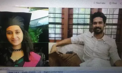 दहेज की मांग को लेकर मंगेतर के आत्महत्या करने के बाद केरल का डॉक्टर गिरफ्तार दहेज की मांग को लेकर मंगेतर के आत्महत्या करने के बाद केरल का डॉक्टर गिरफ्तार