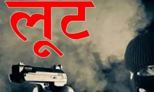 बिहार में निजी फाइनेंस कंपनी के दफ्तर से 38 लाख की लूट बिहार में निजी फाइनेंस कंपनी के दफ्तर से 38 लाख की लूट