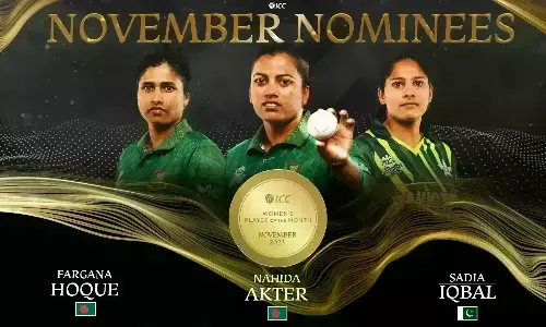 आईसीसी महिला प्लेयर ऑफ द मंथ के लिए नाहिदा, फरगाना, सादिया का नाम शामिल आईसीसी महिला प्लेयर ऑफ द मंथ के लिए नाहिदा, फरगाना, सादिया का नाम शामिल