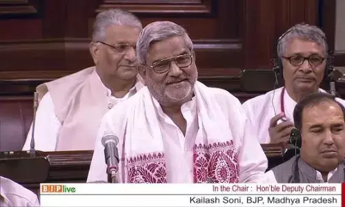 कैलाश सोनी ने जंगली सूअरों के आतंक का मसला संसद में उठाया कैलाश सोनी ने जंगली सूअरों के आतंक का मसला संसद में उठाया