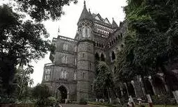 20 से कम छात्रों वाले सरकारी स्कूलों को विलय कर स्कूलों का समूह बनाने की योजना पर सरकार से जवाब तलब 20 से कम छात्रों वाले सरकारी स्कूलों को विलय कर स्कूलों का समूह बनाने की योजना पर सरकार से जवाब तलब