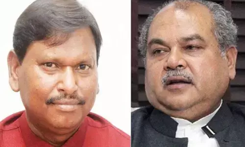 नरेंद्र सिंह तोमर के इस्तीफे के बाद अर्जुन मुंडा बने कृषि मंत्री, जानिए किसे कौन सा विभाग मिला? नरेंद्र सिंह तोमर के इस्तीफे के बाद अर्जुन मुंडा बने कृषि मंत्री, जानिए किसे कौन सा विभाग मिला?