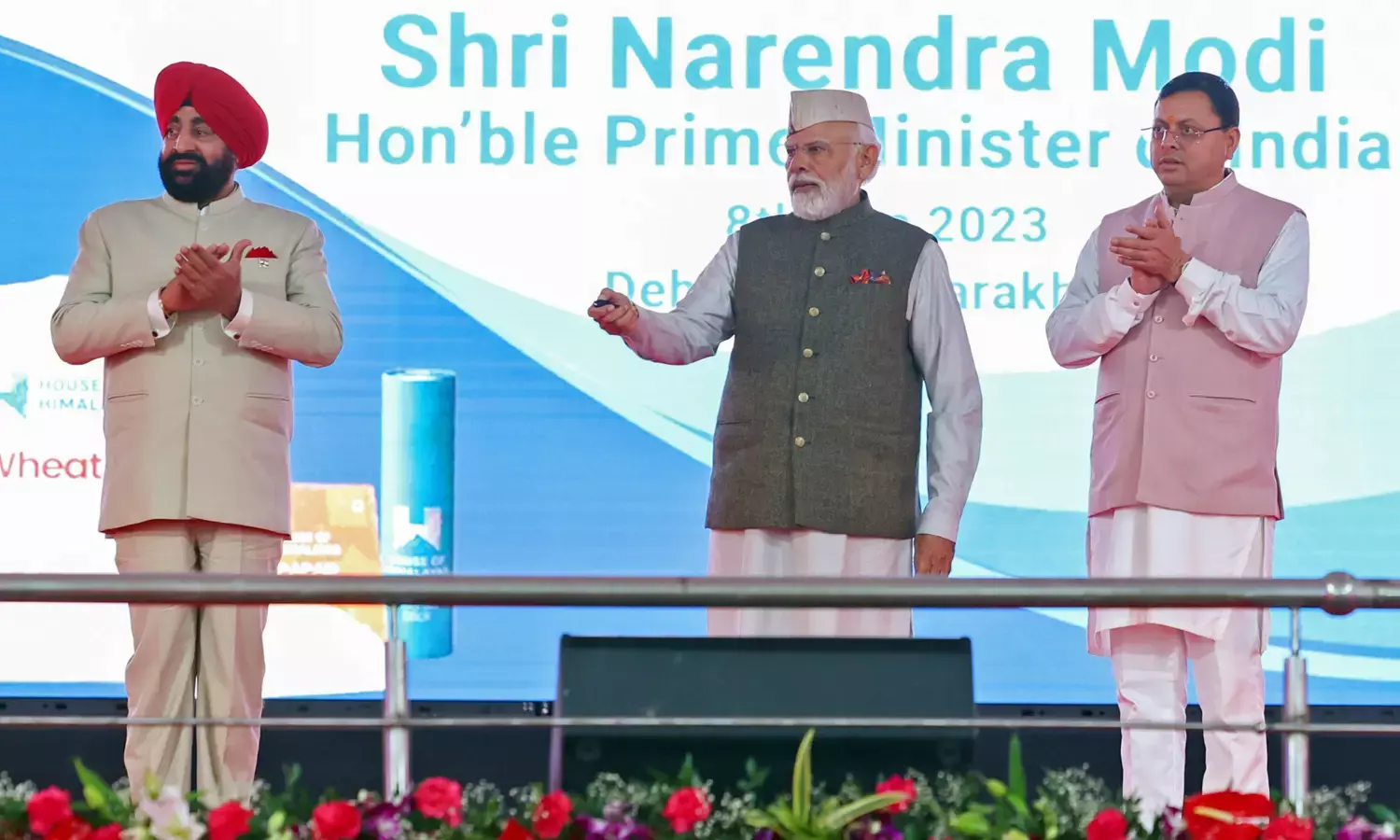 ग्लोबल इन्वेस्टर्स समिट में प्रधानमंत्री मोदी का बड़ा बयान, 2024 को लेकर की बड़ी घोषणा