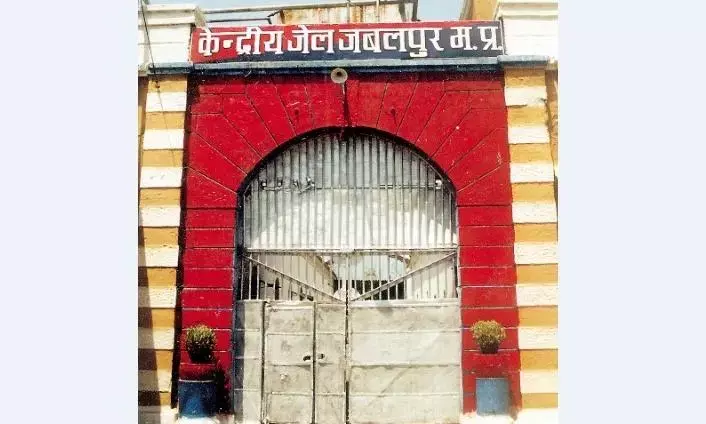 जेल के अंदर कमीशन का खेल, वीडियो ने खोला राज