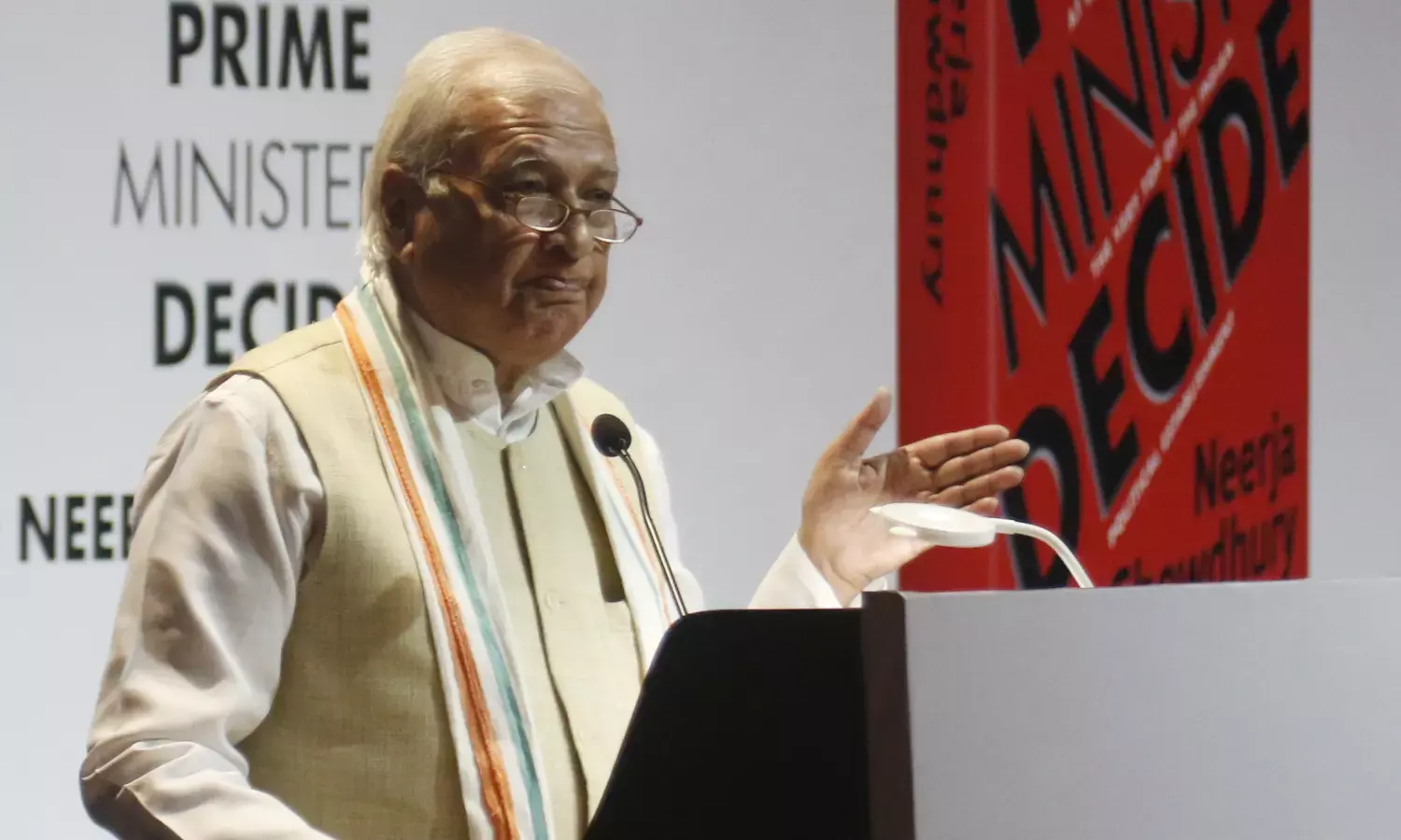 केरल के राज्यपाल ने वीसी चयन को लेकर विश्वविद्यालयों के रजिस्ट्रारों को पत्र लिखा