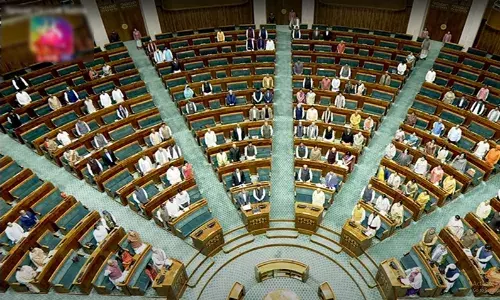 कांग्रेस ने लोकसभा में दिया कार्य स्थगन नोटिस