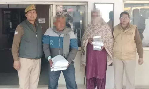 गाजियाबाद पुलिस ने नेपाल से लाई गई चरस के साथ महिला समेत दो लोगों को किया गिरफ्तार गाजियाबाद पुलिस ने नेपाल से लाई गई चरस के साथ महिला समेत दो लोगों को किया गिरफ्तार
