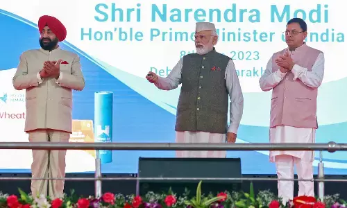 ग्लोबल इन्वेस्टर्स समिट में प्रधानमंत्री मोदी का बड़ा बयान, 2024 को लेकर की बड़ी घोषणा ग्लोबल इन्वेस्टर्स समिट में प्रधानमंत्री मोदी का बड़ा बयान, 2024 को लेकर की बड़ी घोषणा