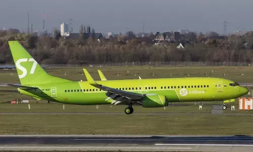 इंजन में आग लगने से यात्री विमान की रूस में इमरजेंसी लैंडिंग