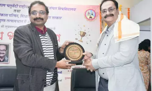 एमसीयू में आगामी सत्र से सिंधी एवं मराठी भाषा पाठ्यक्रम शुरु होगा : कुलपति प्रो. के.जी. सुरेश