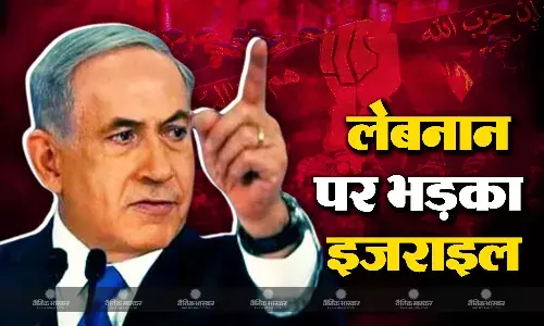 हमास के बाद अब लेबनान को इजराइल की खुली धमकी, नेतन्याहू ने कहा कि बेरूत को गाजा की तरह बर्बाद कर देंगे, जानिए क्या है वजह?