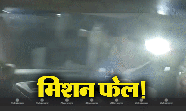 हाईकमान पर दबाव बनाने की कोशिश नाकाम? विधायकों की बाड़ाबंदी के आरोप पर वसुंधरा राजे हुईं सफाई देने पर मजबूर, नड्डा से बैठक के बाद दिया बड़ा बयान हाईकमान पर दबाव बनाने की कोशिश नाकाम? विधायकों की बाड़ाबंदी के आरोप पर वसुंधरा राजे हुईं सफाई देने पर मजबूर, नड्डा से बैठक के बाद दिया बड़ा बयान