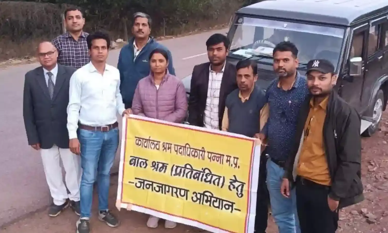 बाल श्रम मुक्त जनजागरण अभियान संचालित
