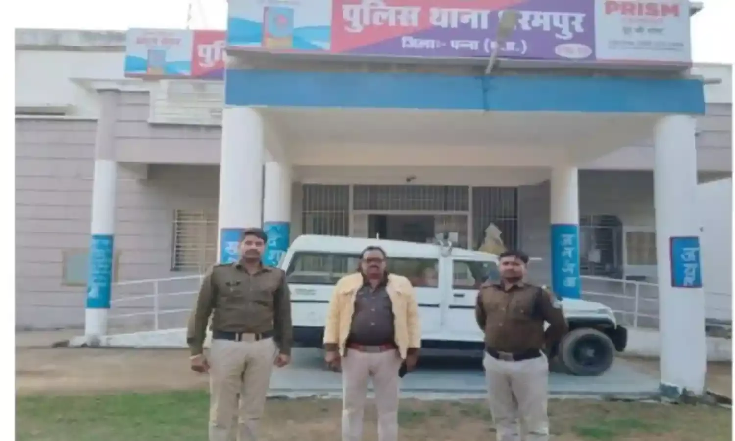 नाबालिग को दस्तयाब कर पुलिस ने परिजनों को सौंपा