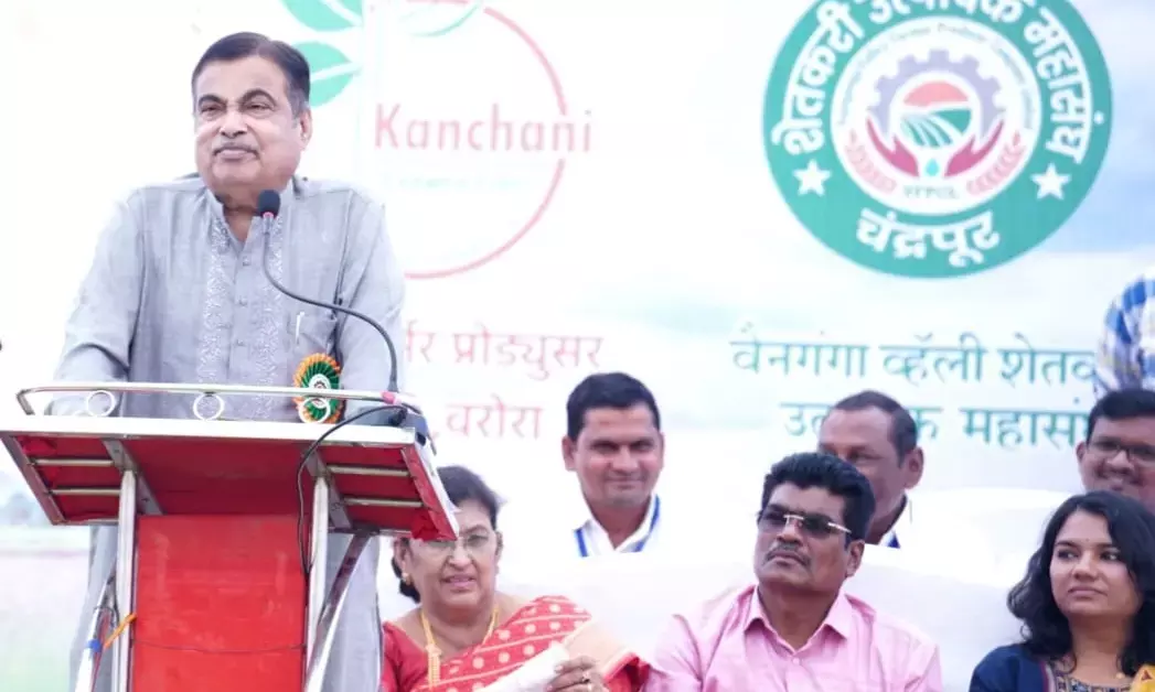 विदर्भ में शुरू होंगे 25 पशुखाद्य कारखाने : गडकरी