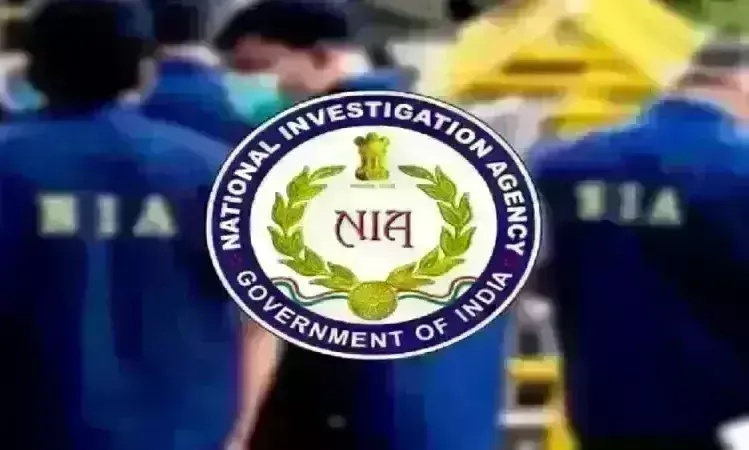 एनआईए ने महाराष्ट्र-कर्नाटक में 44 स्थानों पर की छापेमारी, महाराष्ट्र मॉड्यूल के 15 आरोपी गिरफ्तार