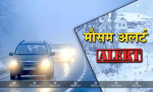 उत्तर भारत समेत मध्यप्रदेश में भी बढ़ी ठंड, बादल छंटने से गिरा तापमान, तामिलनाडु में बारिश का कहर जारी
