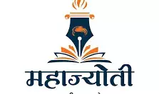 महाज्योति को 180 करोड़ रुपए की निधि बांटी गई महाज्योति को 180 करोड़ रुपए की निधि बांटी गई