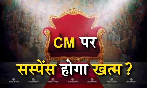 राजस्थान, एमपी और छत्तीसगढ़ के सीएम बनने की रेस में ये दिग्गज आगे, सोमवार तक खत्म हो सकता है सस्पेंस, देखिए मुख्यमंत्री पद के प्रबल दावेदारों की लिस्ट