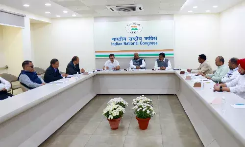 मल्लिकार्जुन खड़गे ने मिजोरम में पार्टी की हार की समीक्षा के लिए बैठक की अध्यक्षता की