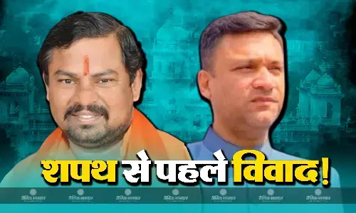 तेलंगाना में नहीं थम रहा है विधानसभा अध्यक्ष के नियुक्ति का मामला, बीजेपी नेताओं ने लिखा राज्यपाल को पत्र, बोले- अकबरुद्दीन हटेंगे तभी शपथ लेंगे