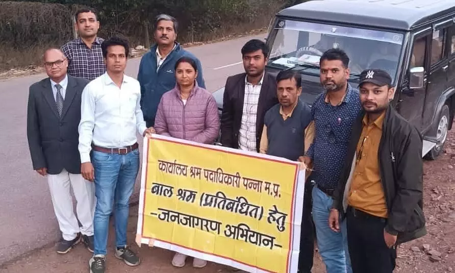 बाल श्रम मुक्त जनजागरण अभियान संचालित बाल श्रम मुक्त जनजागरण अभियान संचालित