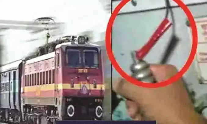 241 ट्रेनें समय पर नहीं पहुंच पाईं, अक्सर होती प्रभावित