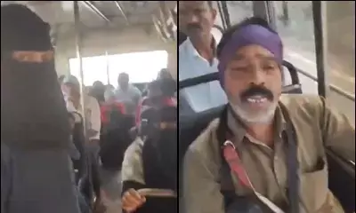 मुफ्त बस सेवा के बावजूद महिला का काटा टिकट, परिवहन निगम ने दिए जांच के आदेश