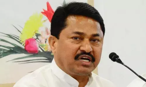 कांग्रेस ने सोमवार को महाराष्ट्र विधानसभा तक हल्ला बोल मार्च की घोषणा की