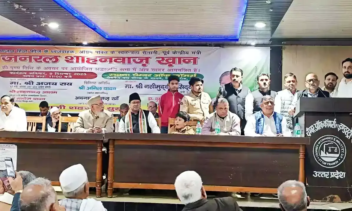 कांग्रेस की परिवर्तन संकल्प यात्रा देश के लिए प्यार, भाईचारे का पैगाम देने के लिए होगी : अजय राय