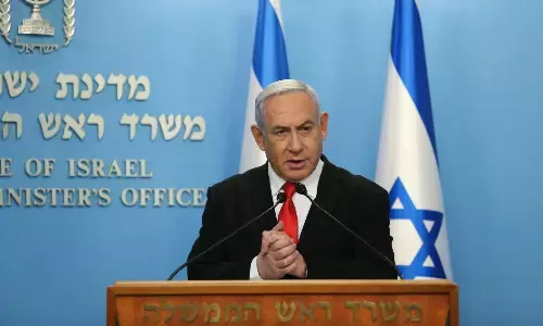 नेतन्याहू ने हमास के लोगों से आत्मसमर्पण करने का किया आह्वान नेतन्याहू ने हमास के लोगों से आत्मसमर्पण करने का किया आह्वान